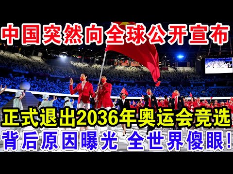 李武军评价,樊振东表现,优异,世界杯赛程,2026世界杯,比赛时间,场馆信息,赛事安排