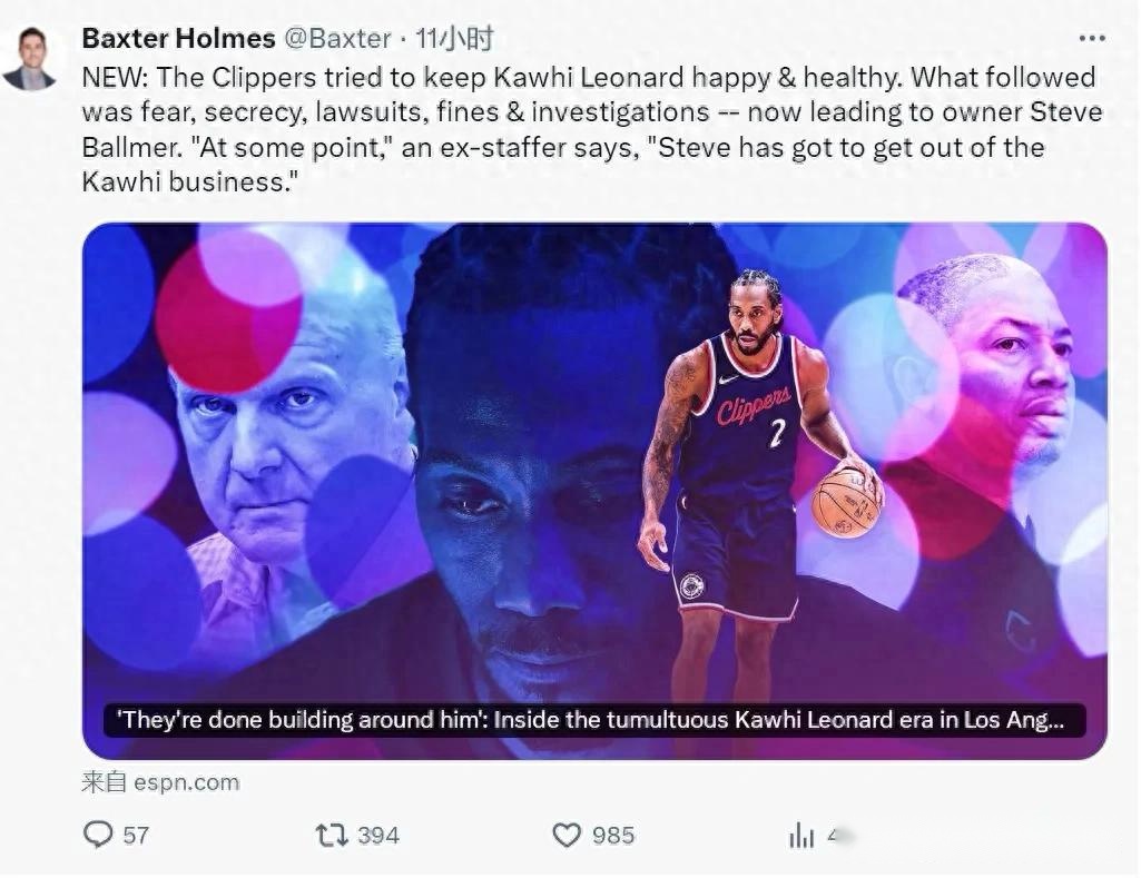 山东省小球,运动联合会,第二届会员,世界杯赛程,2026世界杯,比赛时间,场馆信息,赛事安排