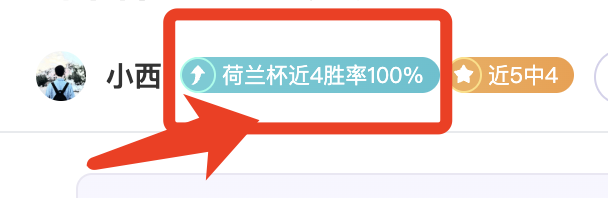 曼城主场,逆袭击败切,尔西,世界杯赛程,2026世界杯,比赛时间,场馆信息,赛事安排