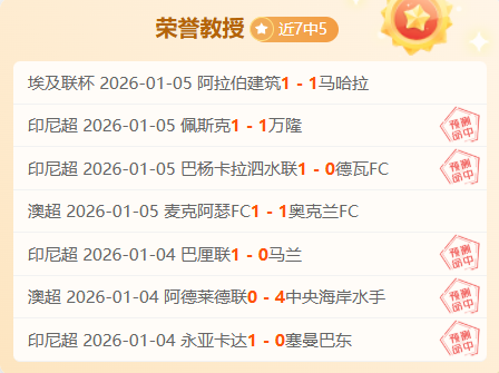季后赛焦点,新疆对决浙,精彩回放,世界杯赛程,2026世界杯,比赛时间,场馆信息,赛事安排