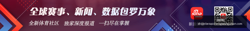 篮球盛宴每,日一星,尽享高品质,新皇冠体育,新皇冠平台,体育赛事,皇冠娱乐,体育竞猜