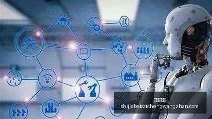 国足阵容深,将战时超,分钟,新皇冠体育,新皇冠平台,体育赛事,皇冠娱乐,体育竞猜