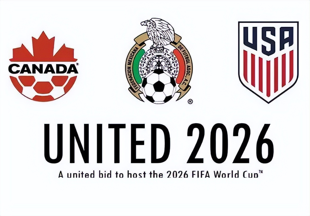 世界杯赛程轮播图3