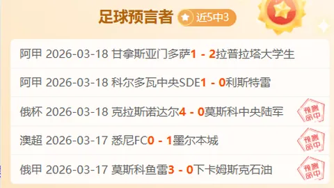 长沙消防清除M9高速火灾视频，问界公司给出回应